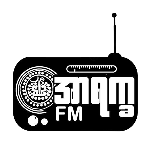 Arrakha FM